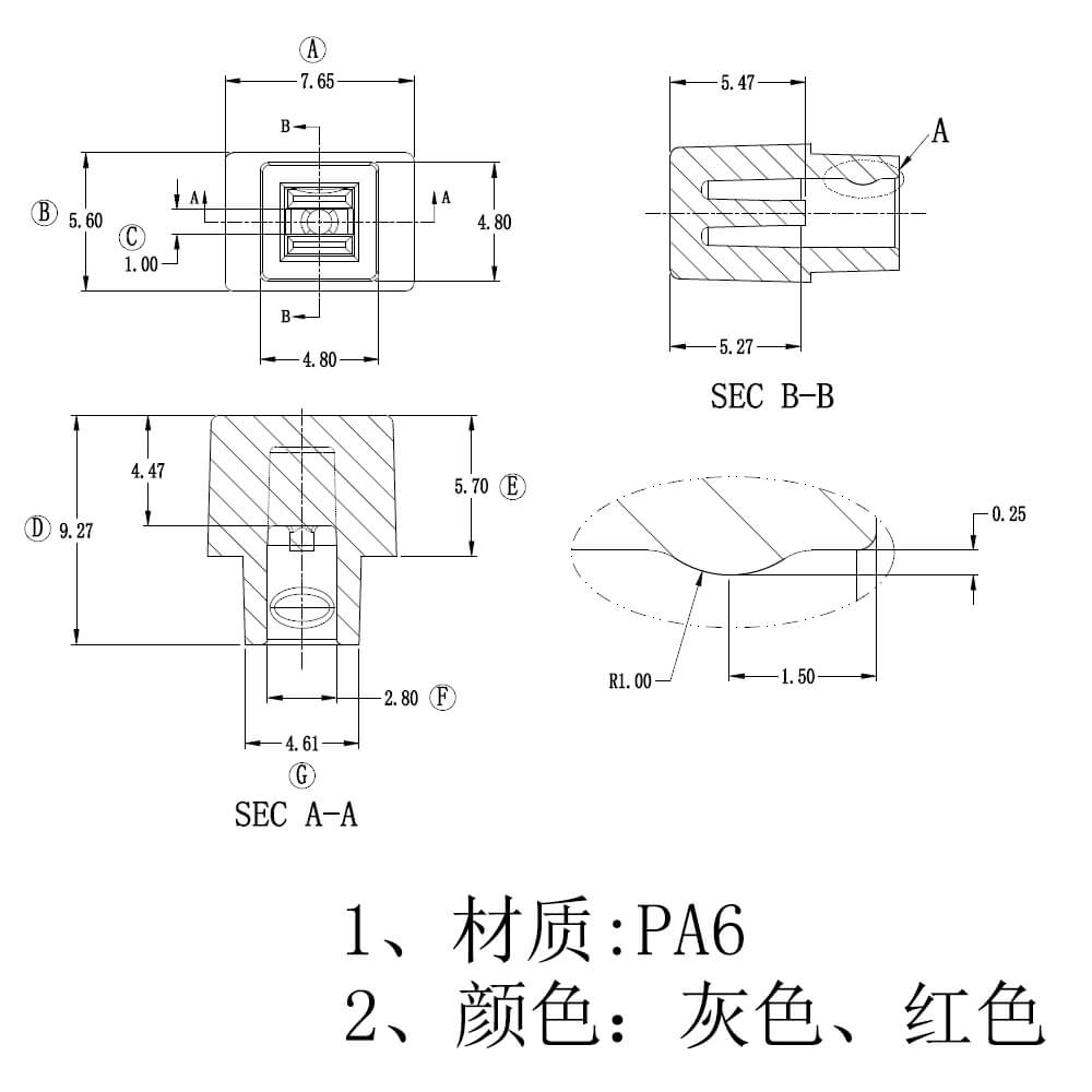 Plastic Single Color Button AN-01